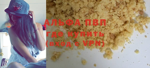 mdma Нея