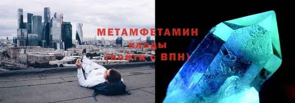 mix Бородино