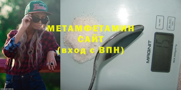 mdma Нея