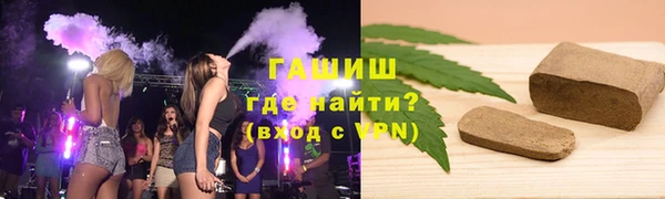 меф Новодвинск