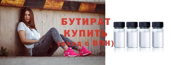 a pvp Новокубанск