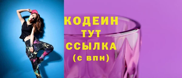 a pvp Новокубанск