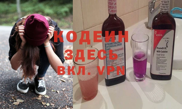 a pvp Новокубанск