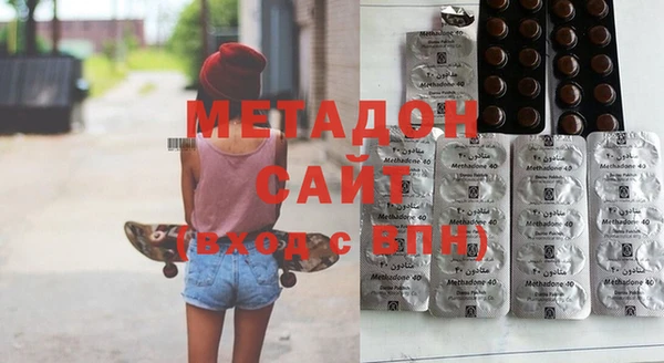 a pvp Новокубанск