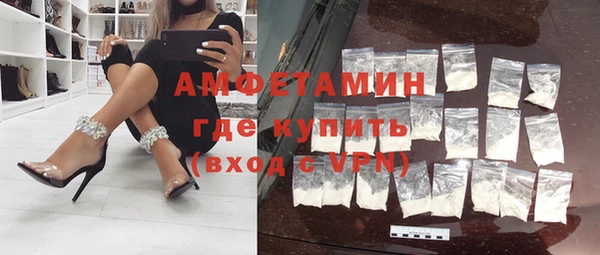 гидра Нефтекумск