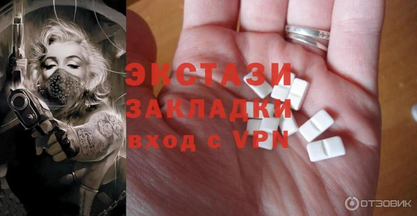 a pvp Новокубанск