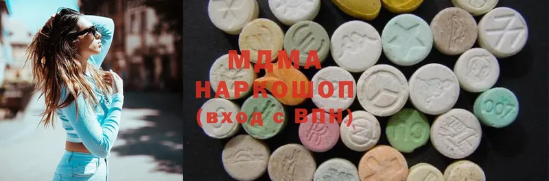 мега ССЫЛКА  Руза  MDMA crystal 