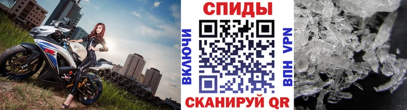 МЕГА сайт Руза Первитин витя