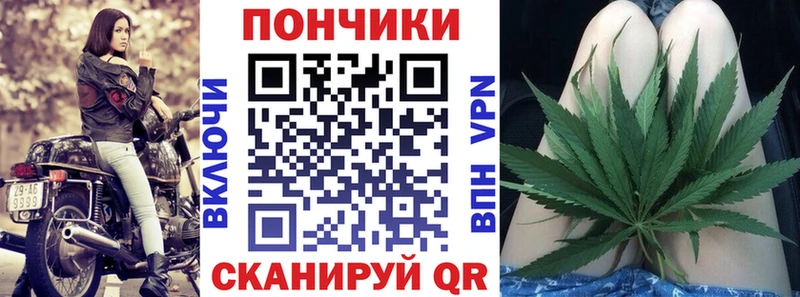 МАРИХУАНА марихуана Руза